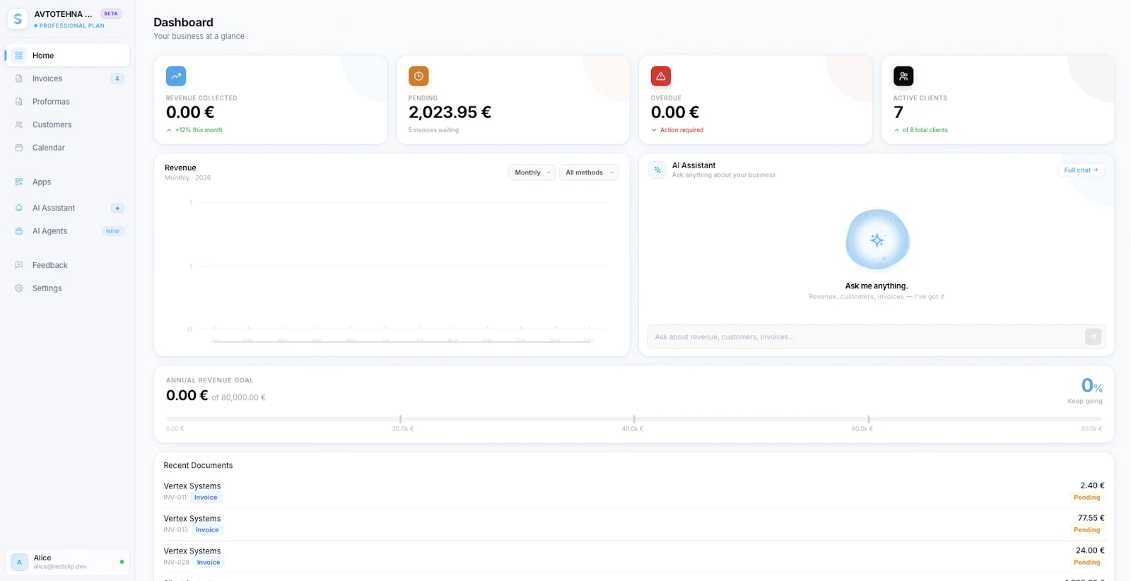 Slipstrim screenshot 2