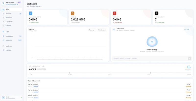 Slipstrim screenshot 2