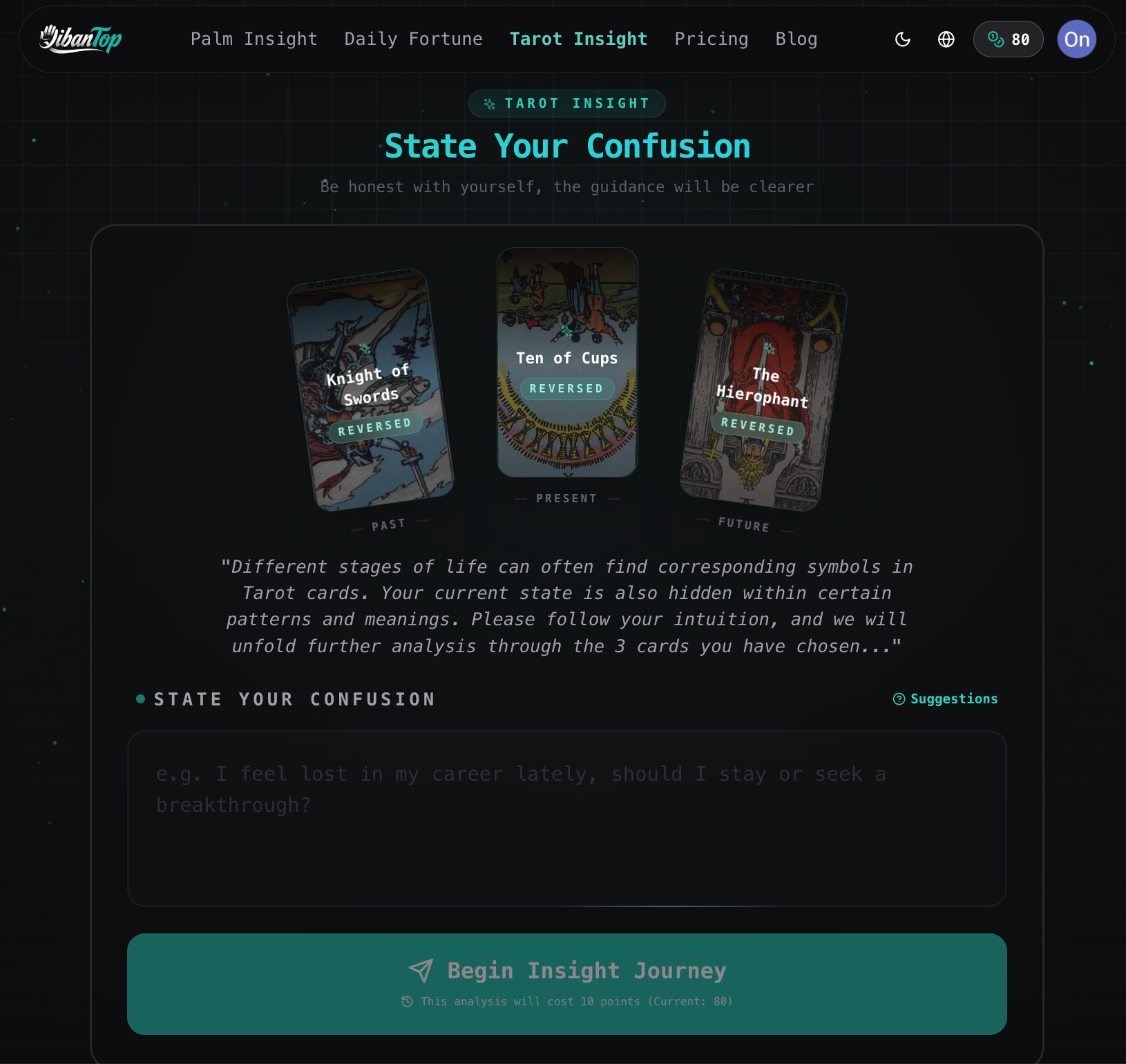 QibanTop - Screenshot 4 showing product features and functionality