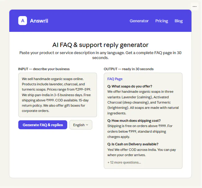 Answrii gallery image