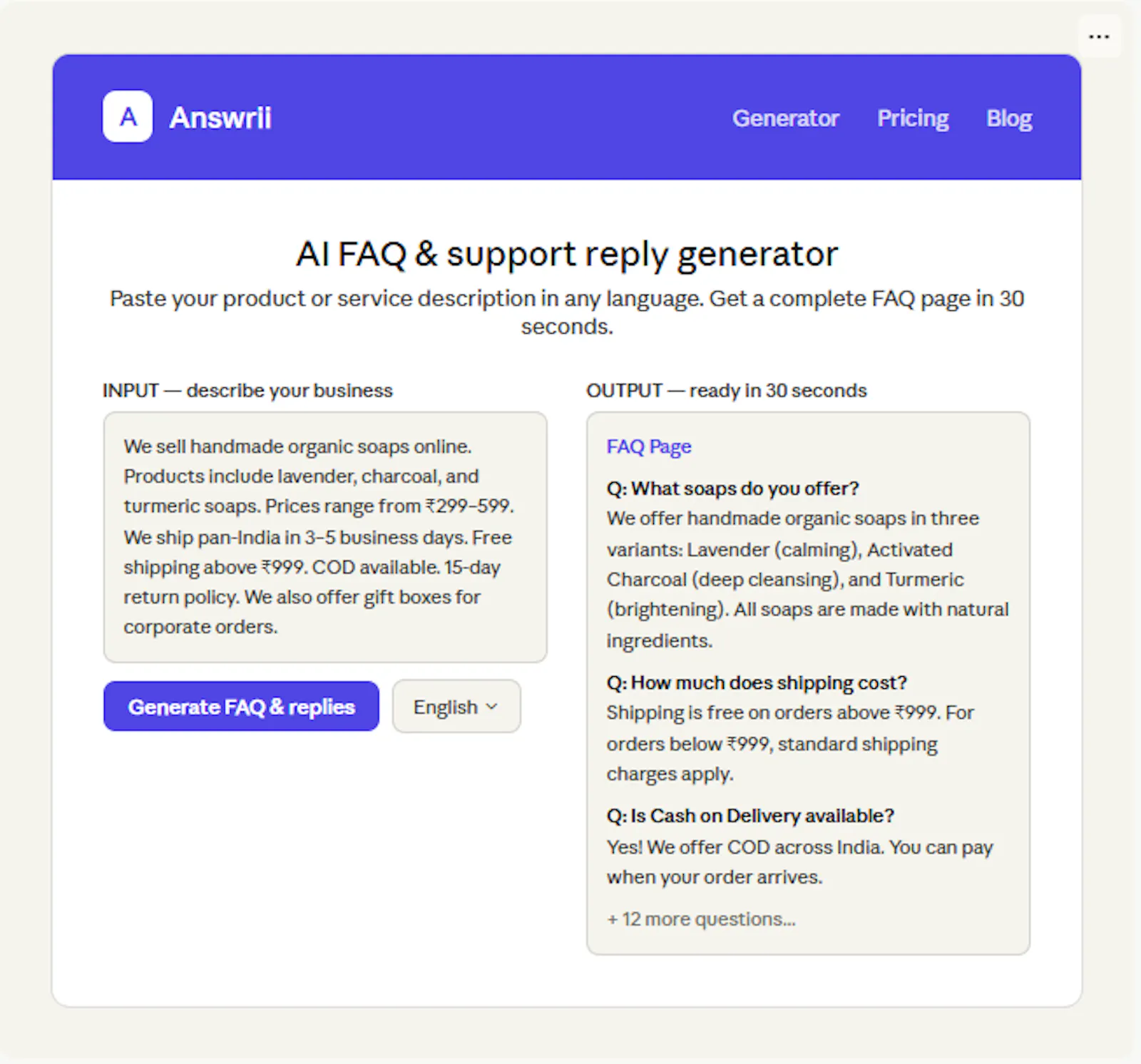 Answrii screenshot 1