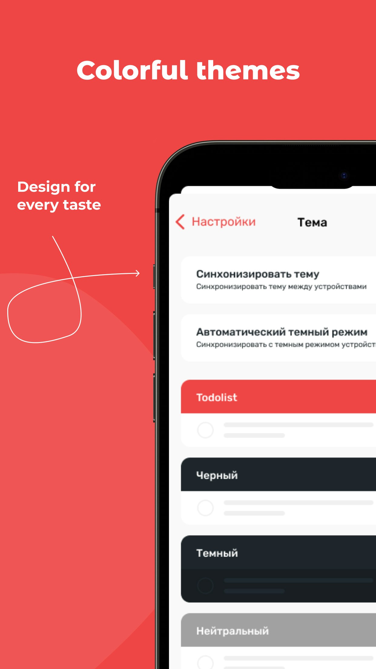All & Planner - Gününüzü Clarity ve Sıfır Dağınıklık ile Planlayın medya 6
