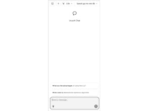 Ucuz AI gallery image