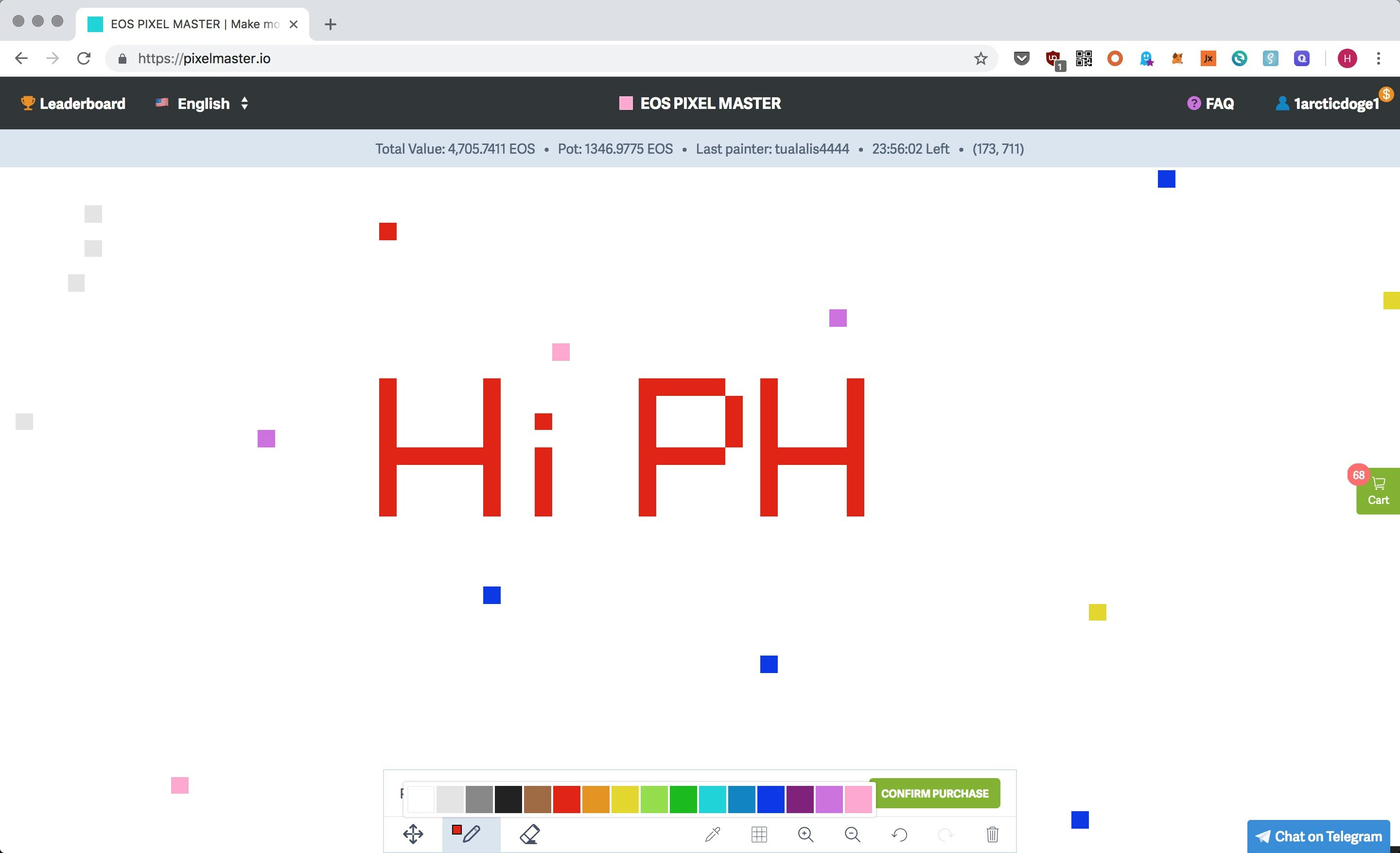 Pixel Master gallery image