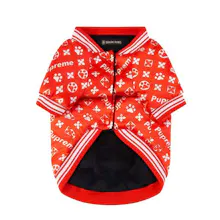 Dog Outfits gallery image