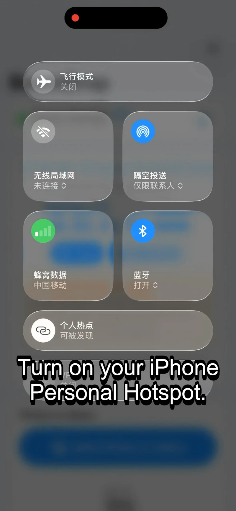BeamDrop screenshot 4