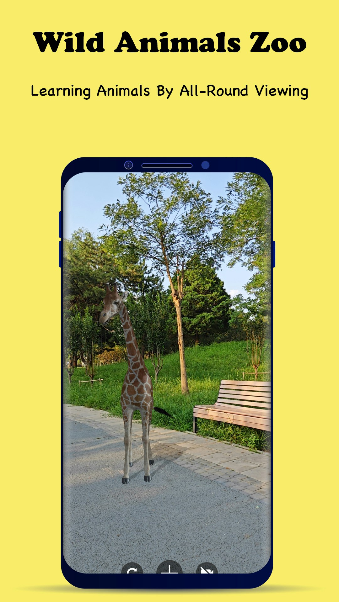 WildAR gallery image