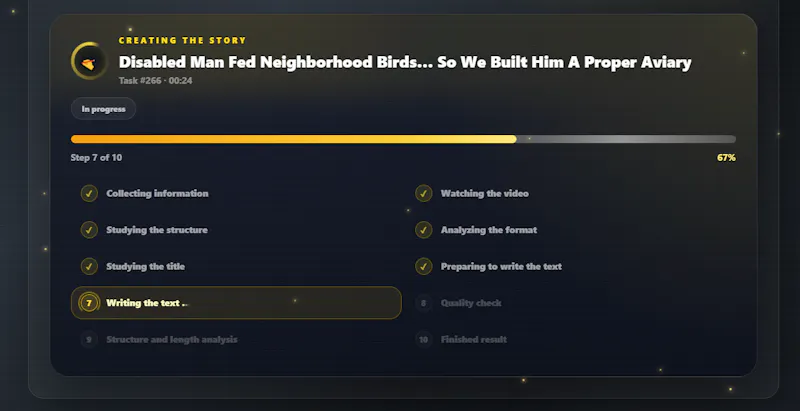 PrimeTools screenshot 5