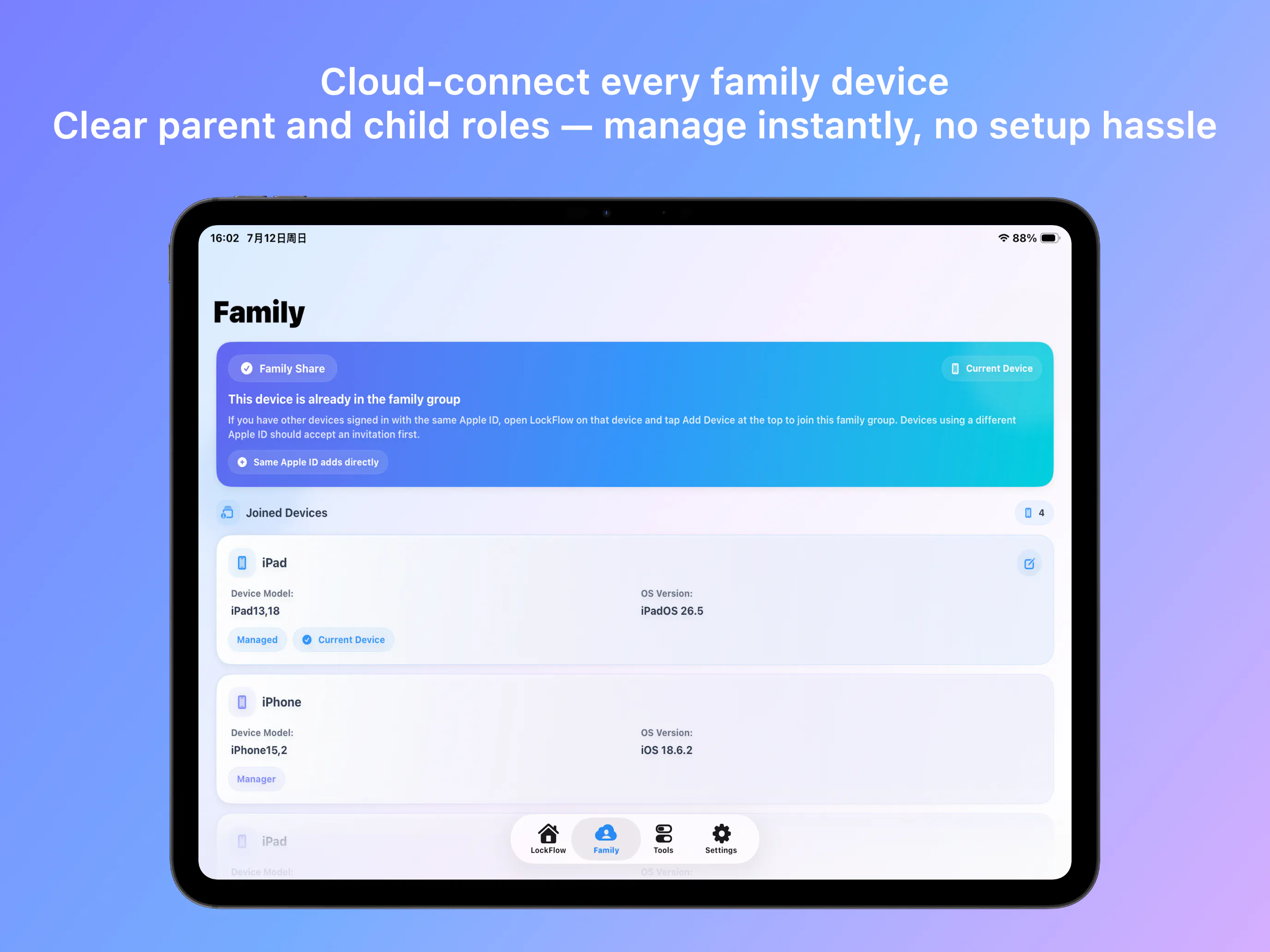 LockFlow: Earn & Grant gallery image