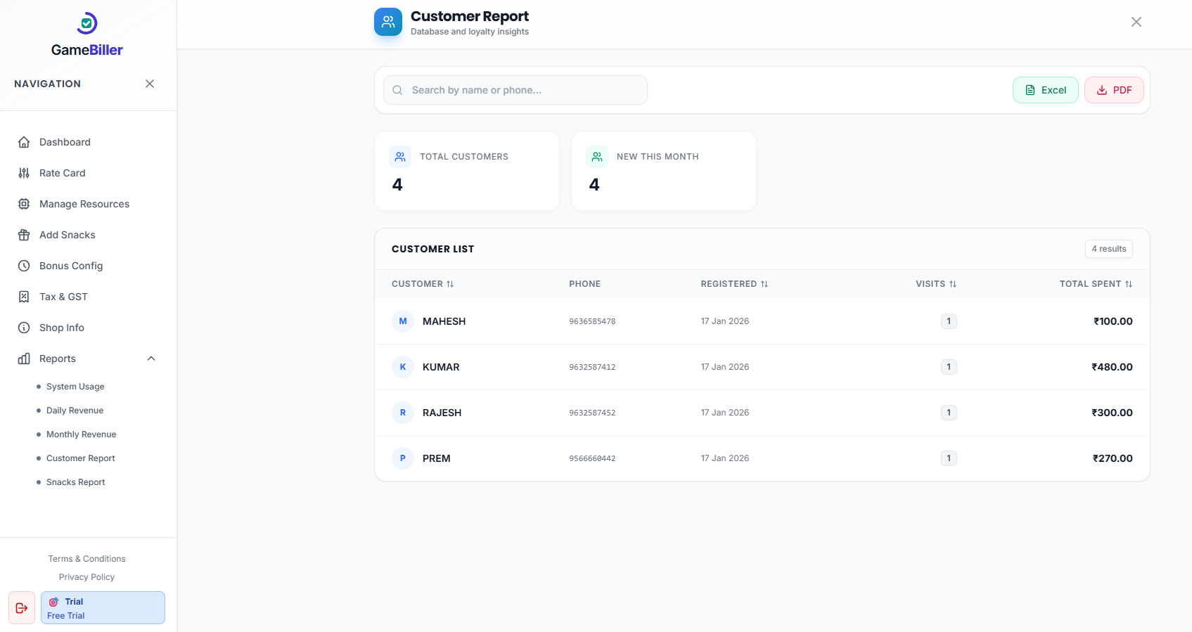 GameBiller gallery image