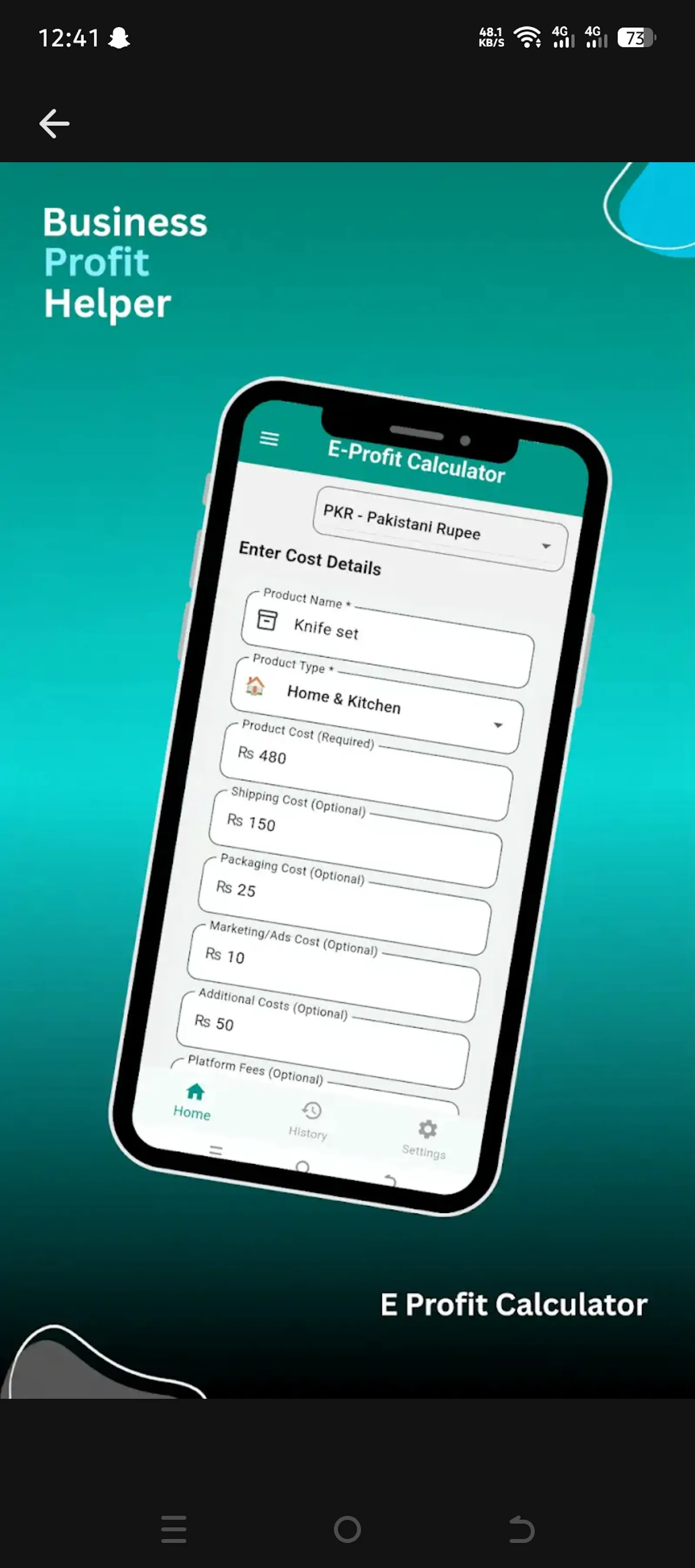 E profit Calculator  screenshot 3