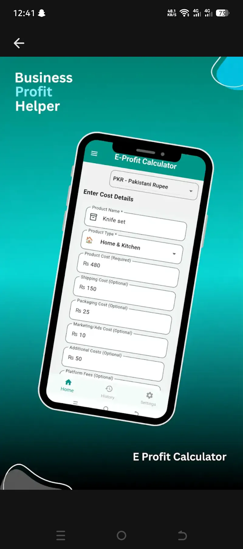 E profit Calculator  screenshot 3