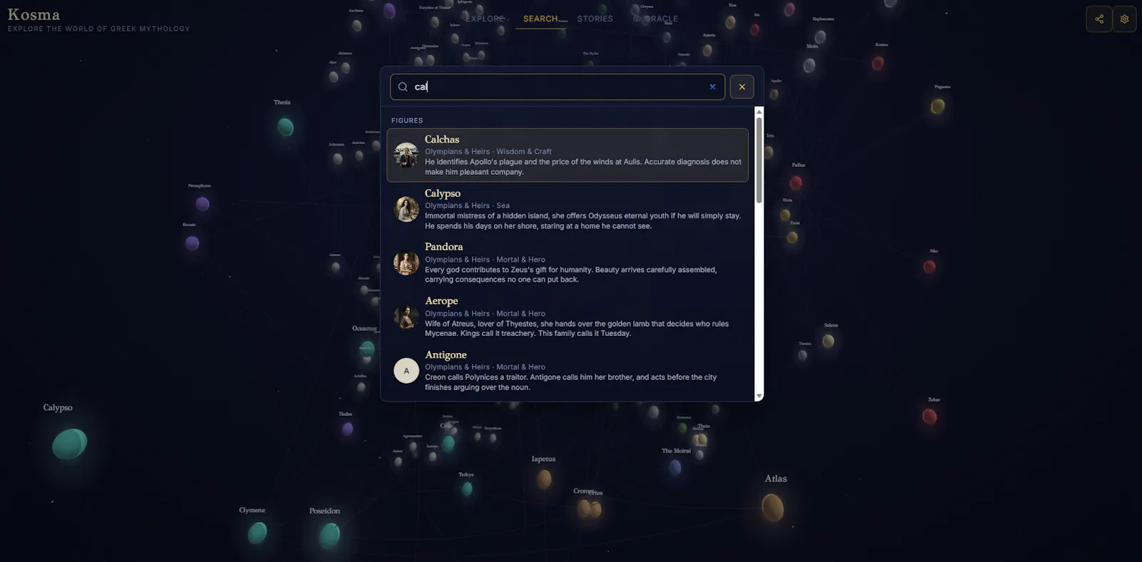 Kosma screenshot 4