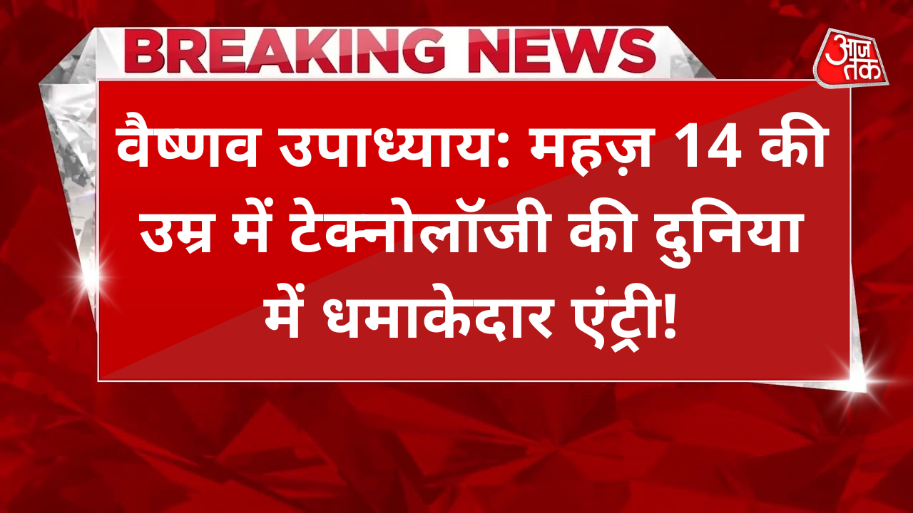 Infrona Global  gallery image