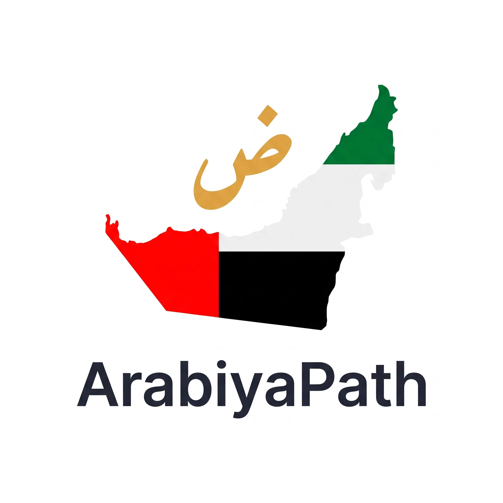 ArabiyaPath