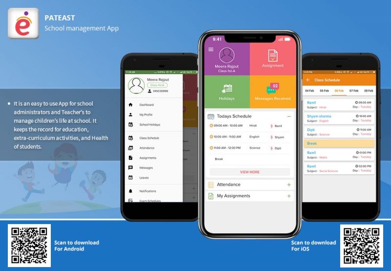 School Management System - Pateast