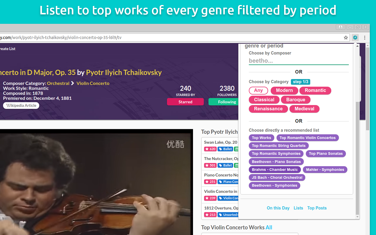 Classical Music Only: Chrome Extension gallery image