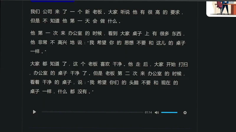 Klyxshot screenshot 1 (video preview)