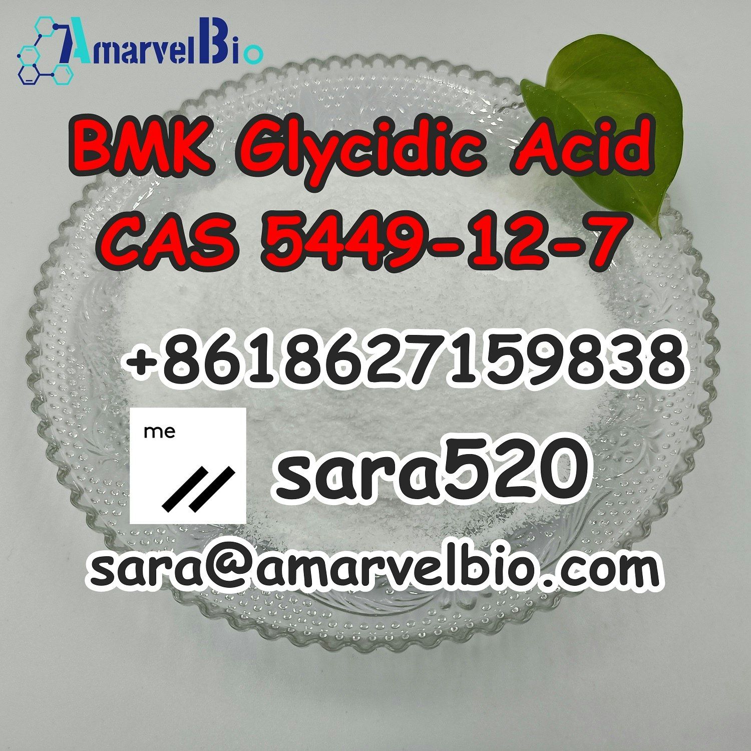 Media UK Holland Stock CAS 5449-12-7 BMK - Kho địa phương BMK Powder CAS 5449-12-7 5