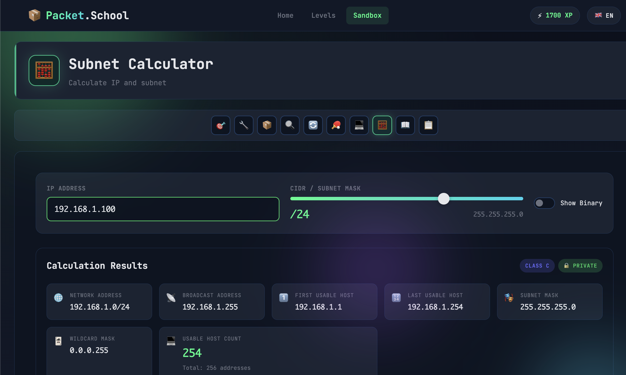 Packet.School gallery image