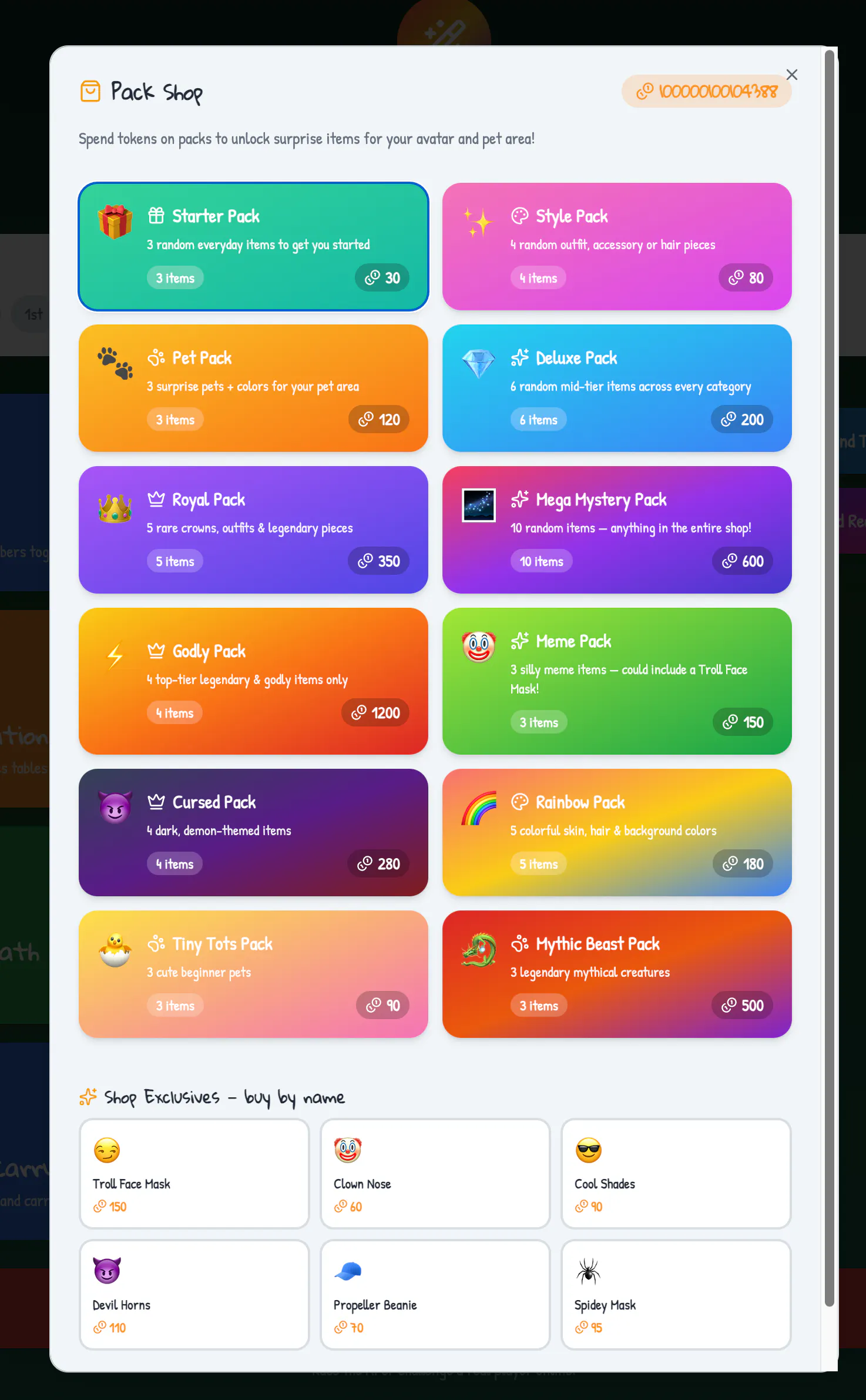 Math Realm gallery image