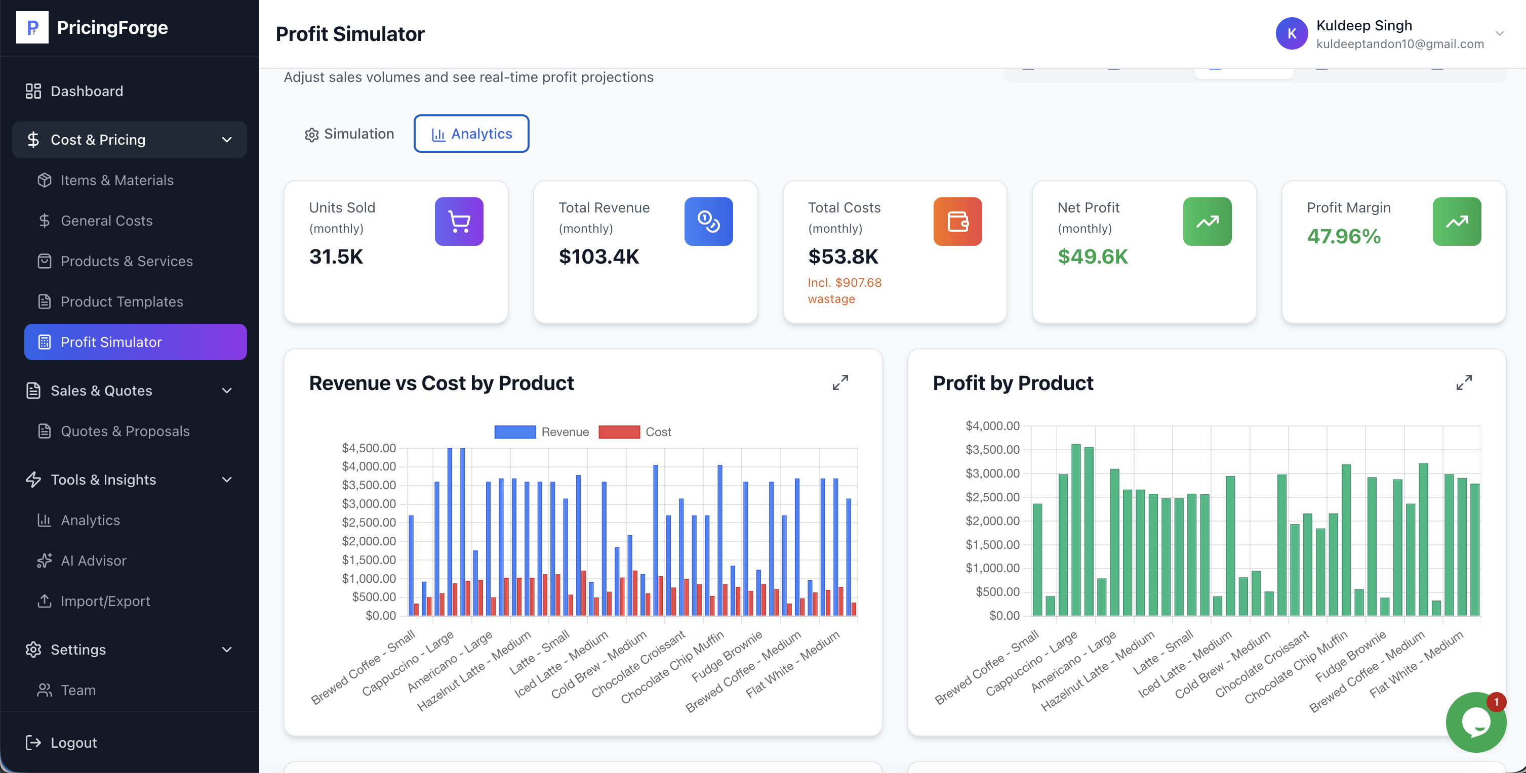 PricingForge gallery image