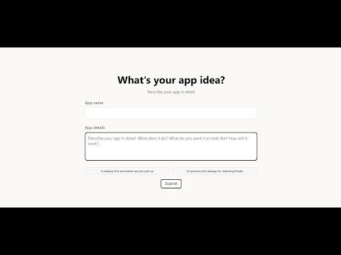 Unbias gallery image