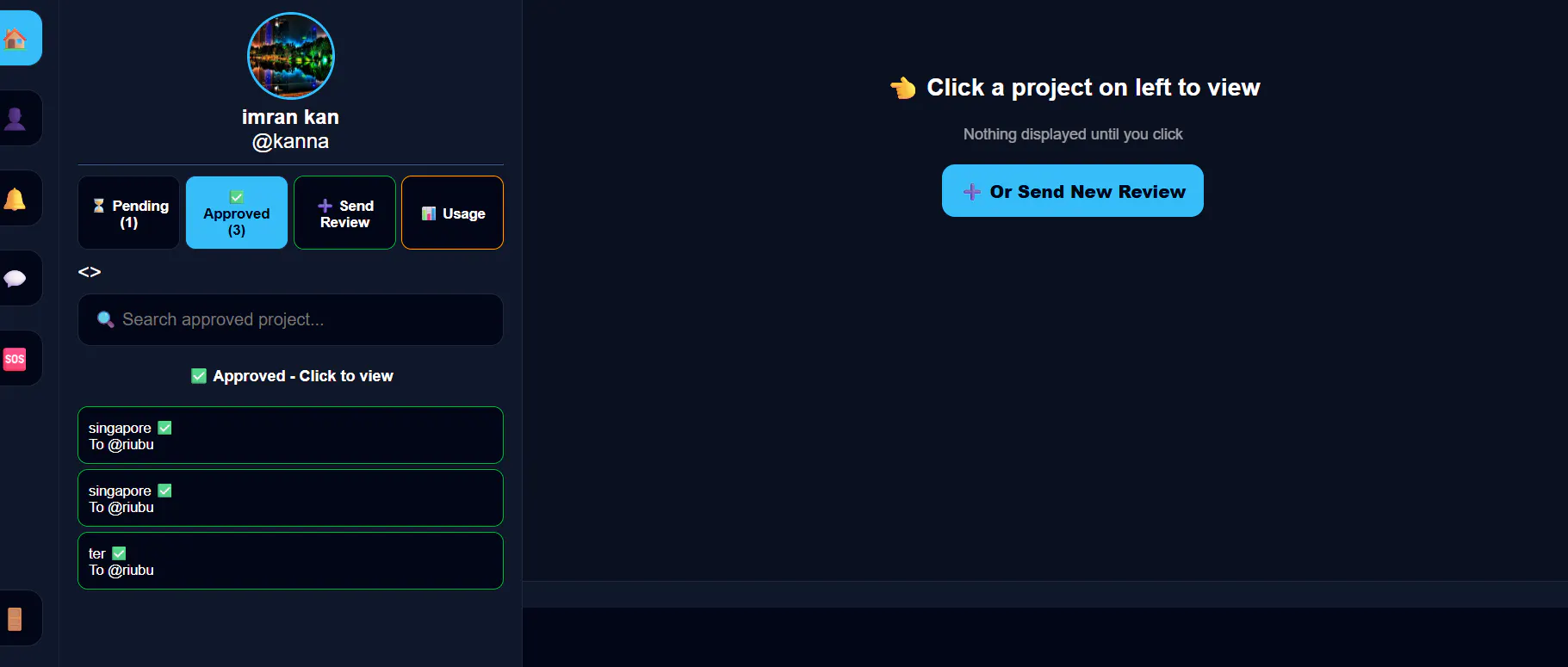 PinProof App screenshot