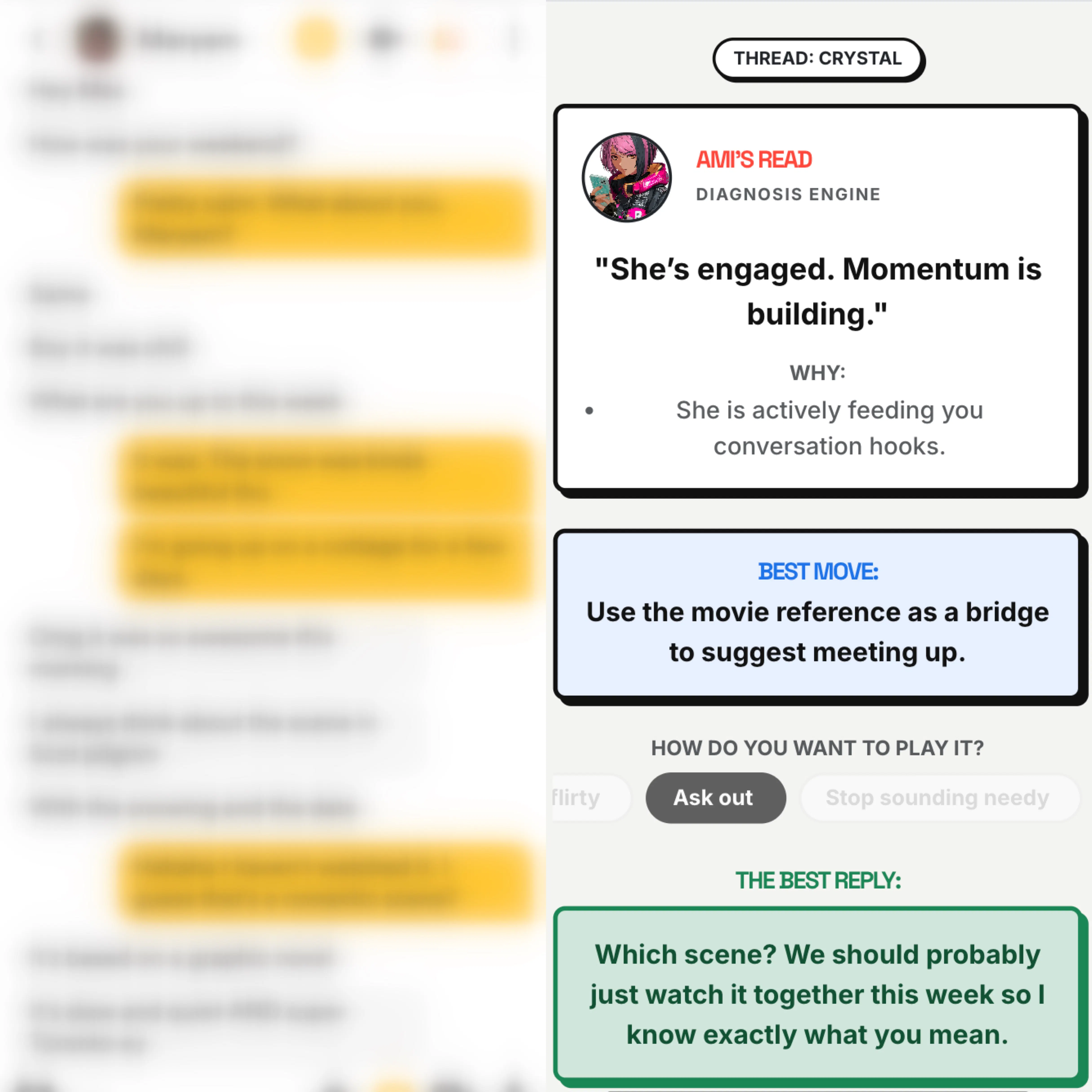 HotConvo gallery image