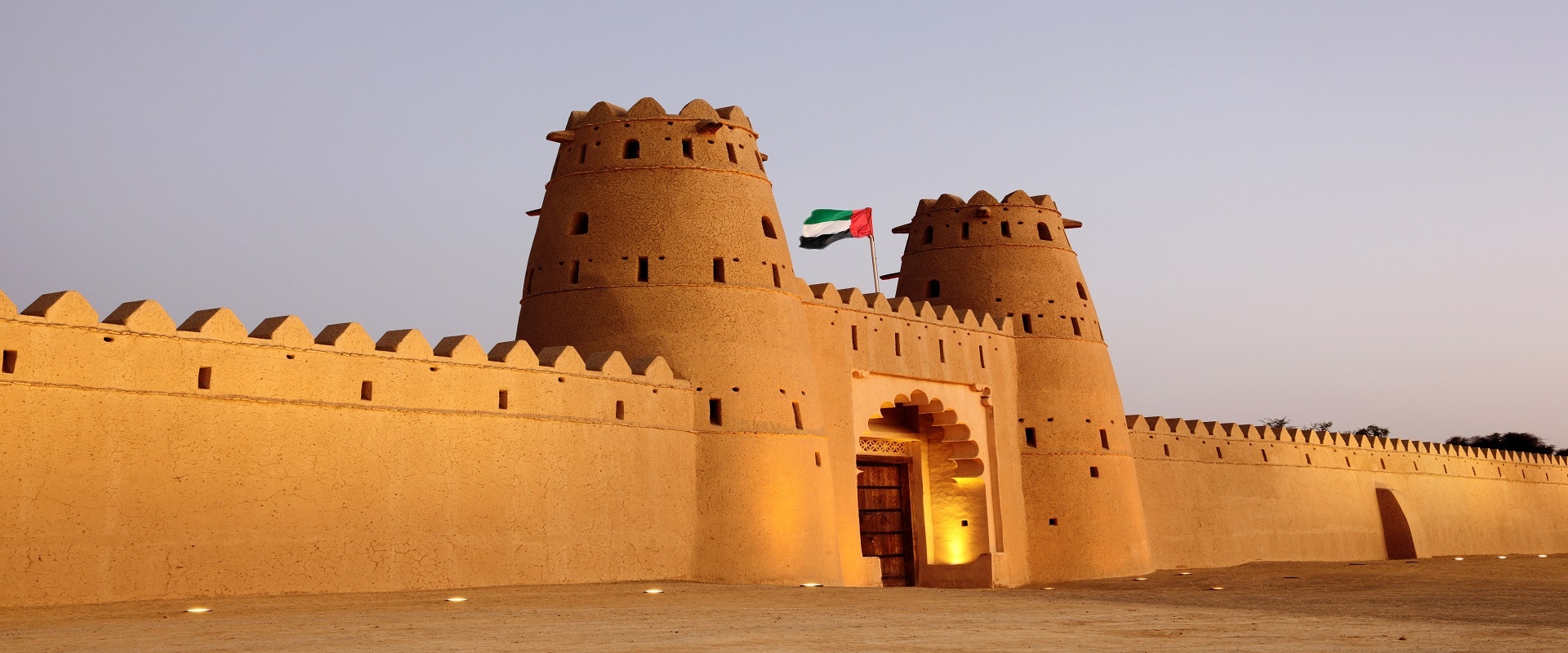 Full Day Al Ain City Tour gallery image