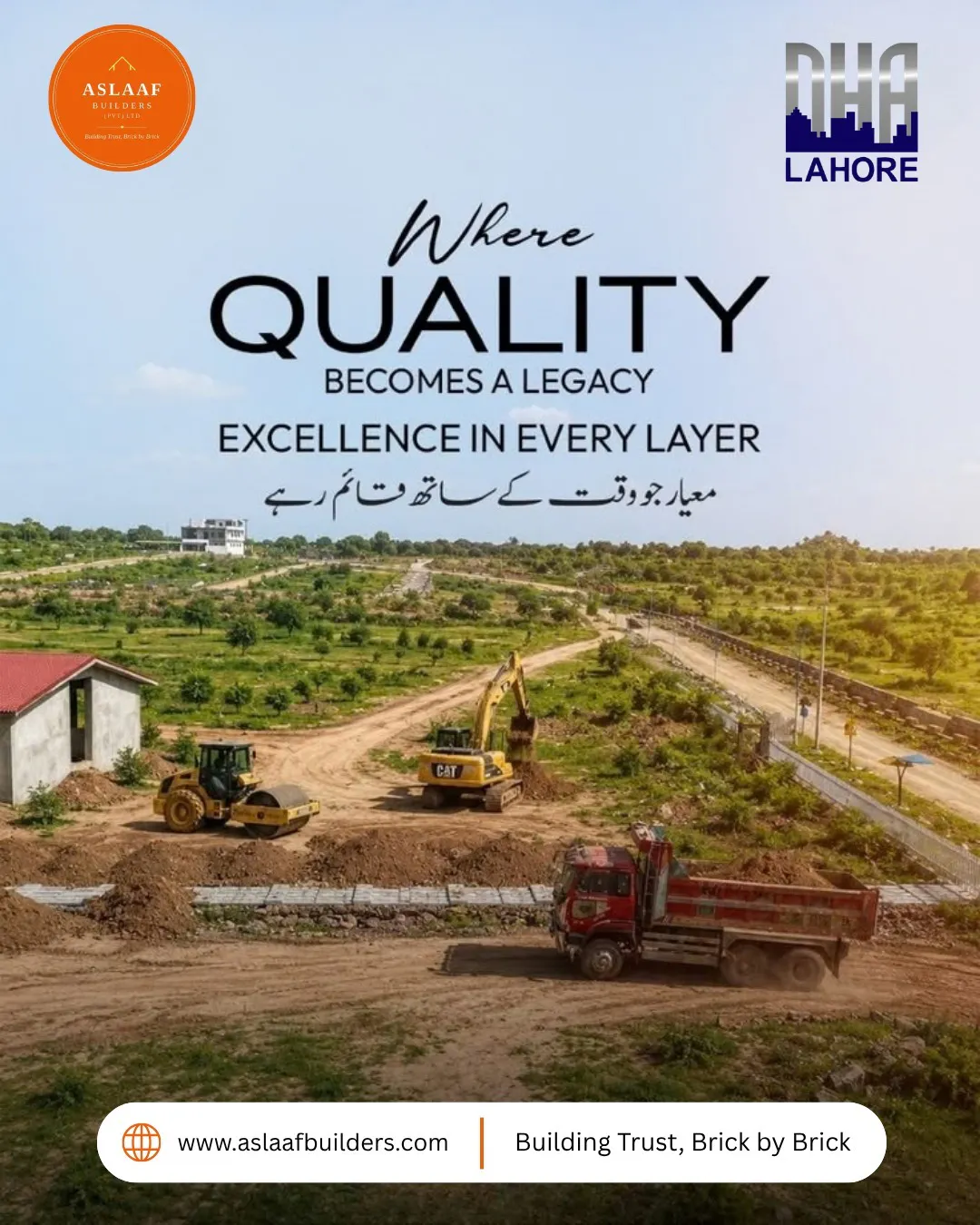 Aslaaf Builders  gallery image