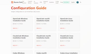 RouterPark gallery image