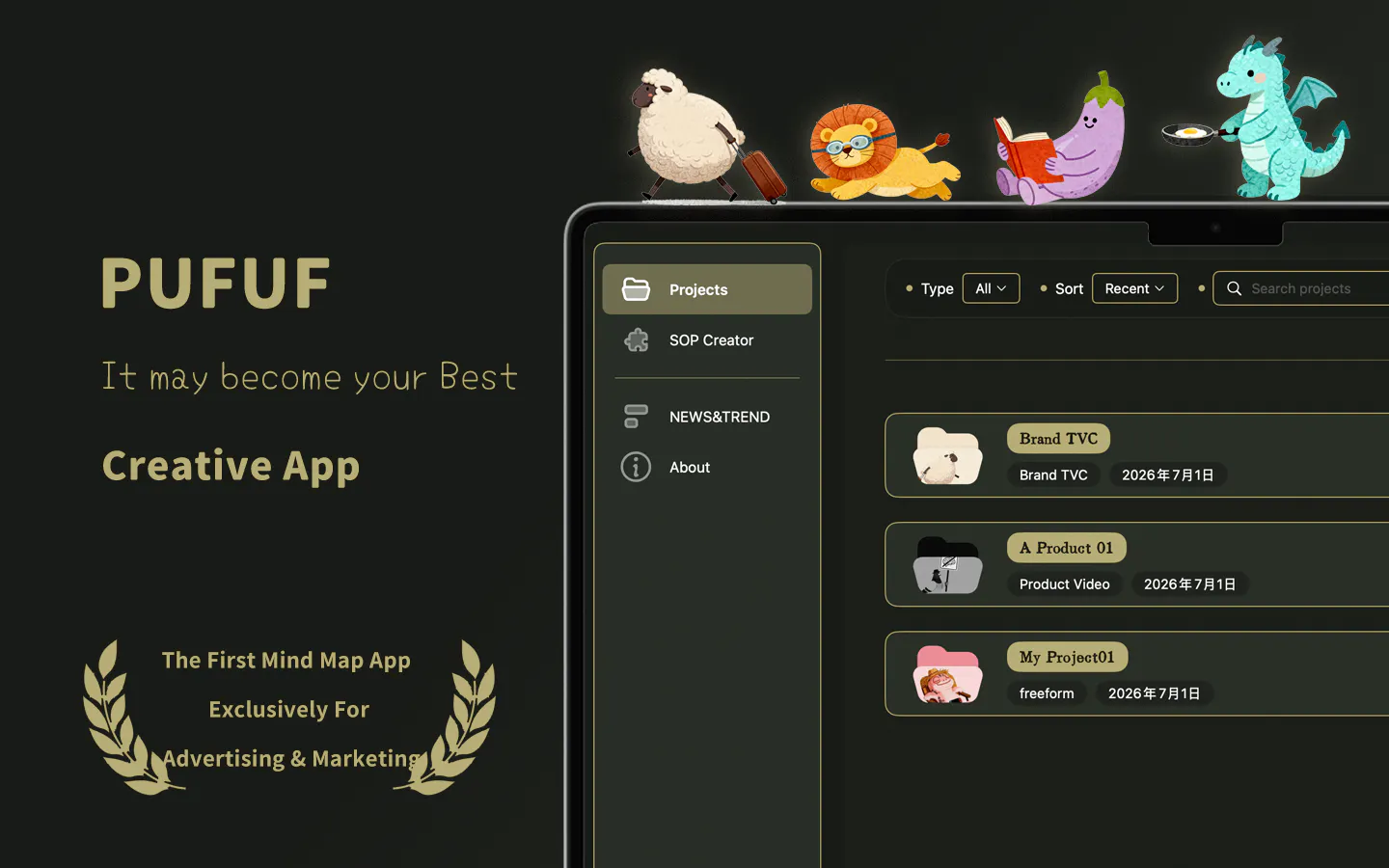 Pufuf gallery image