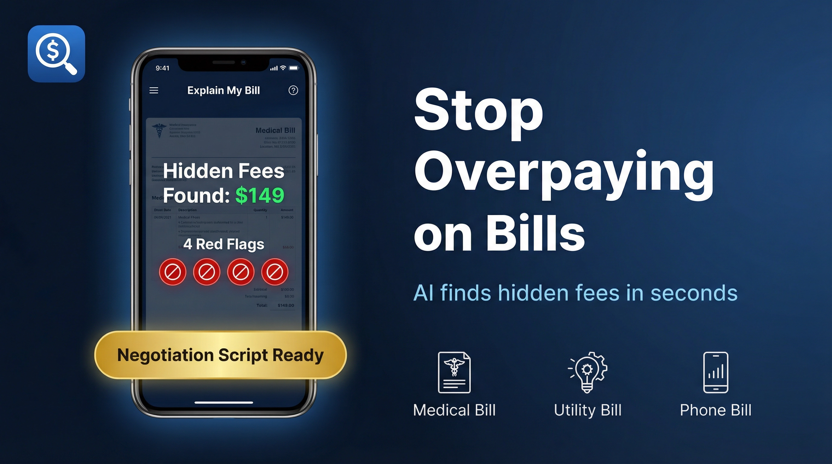 Explain My Bill gallery image