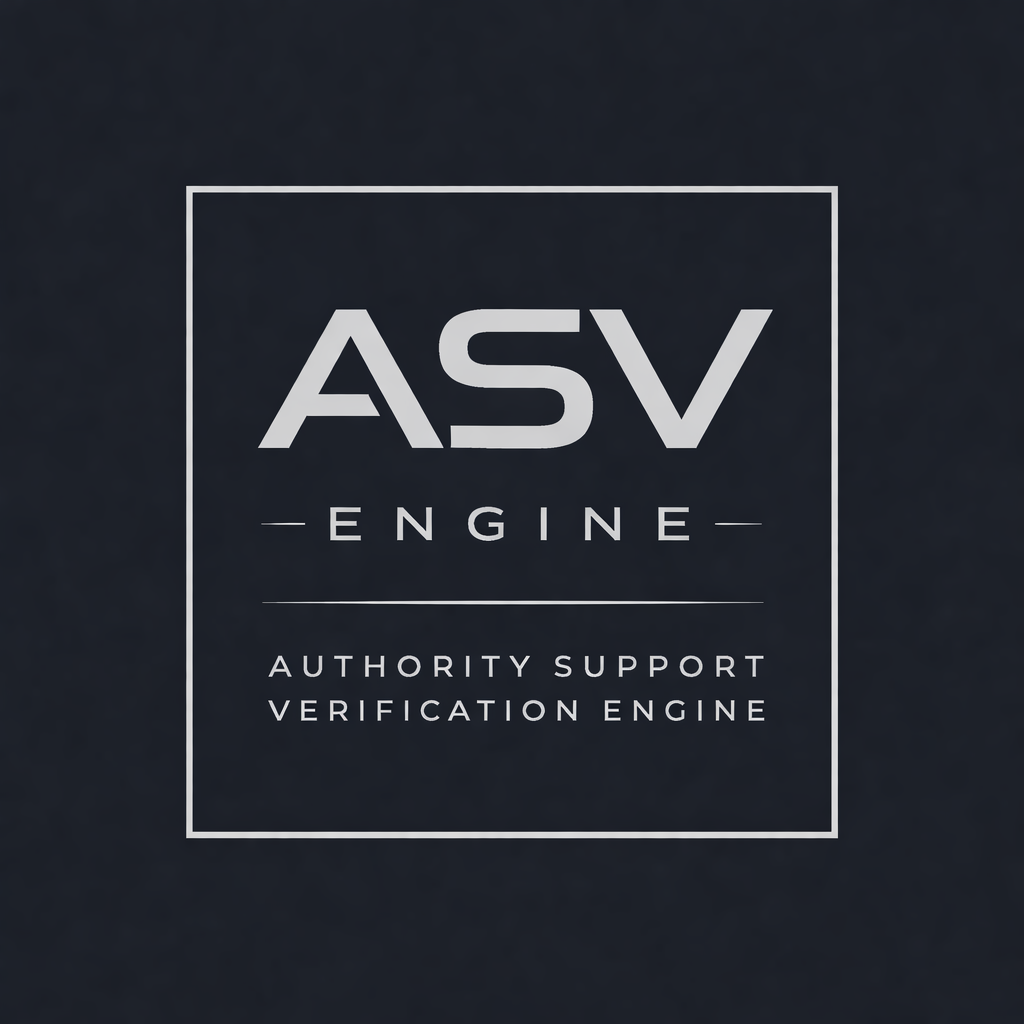 Authority Verification Engine - Product Hunt launch logo and brand identity