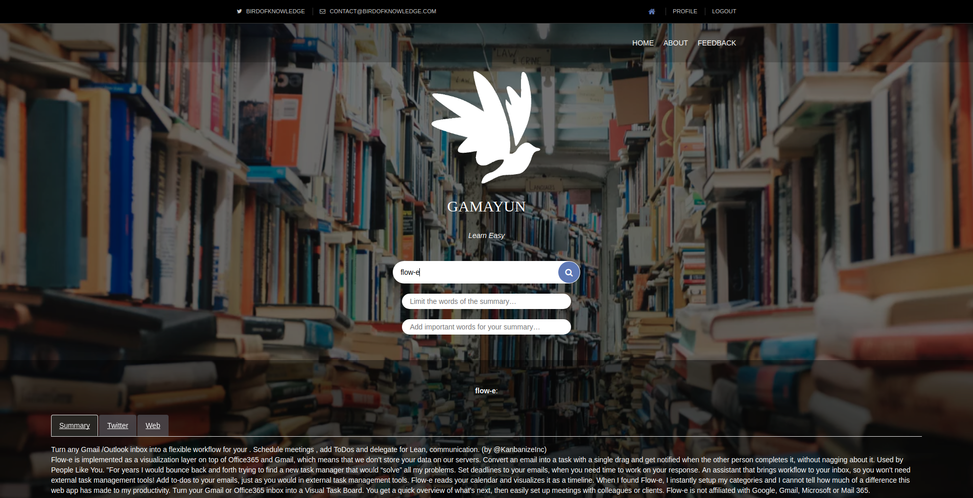 Gamayun gallery image