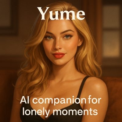 꿈