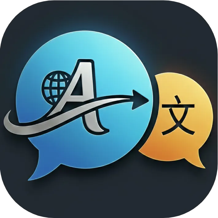 Mira Translator