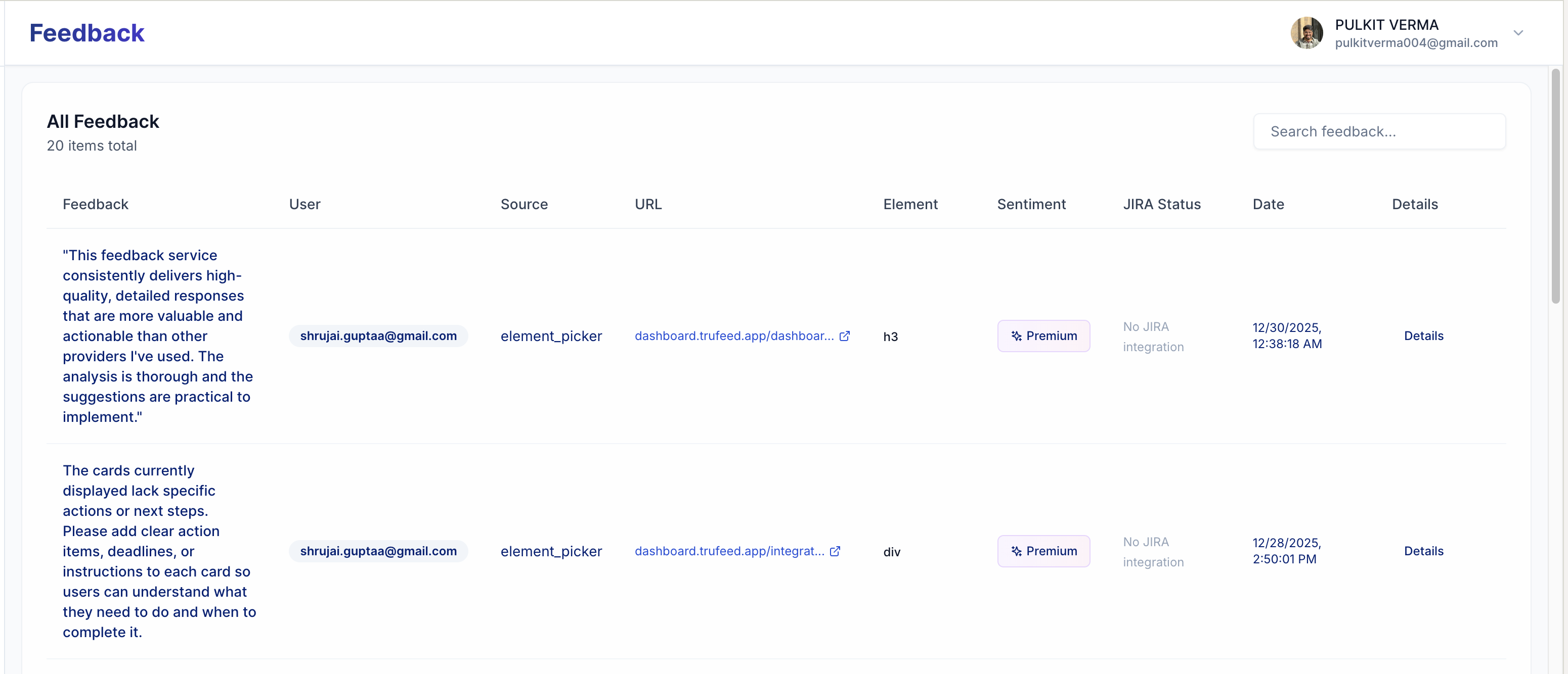 TruFeed  gallery image