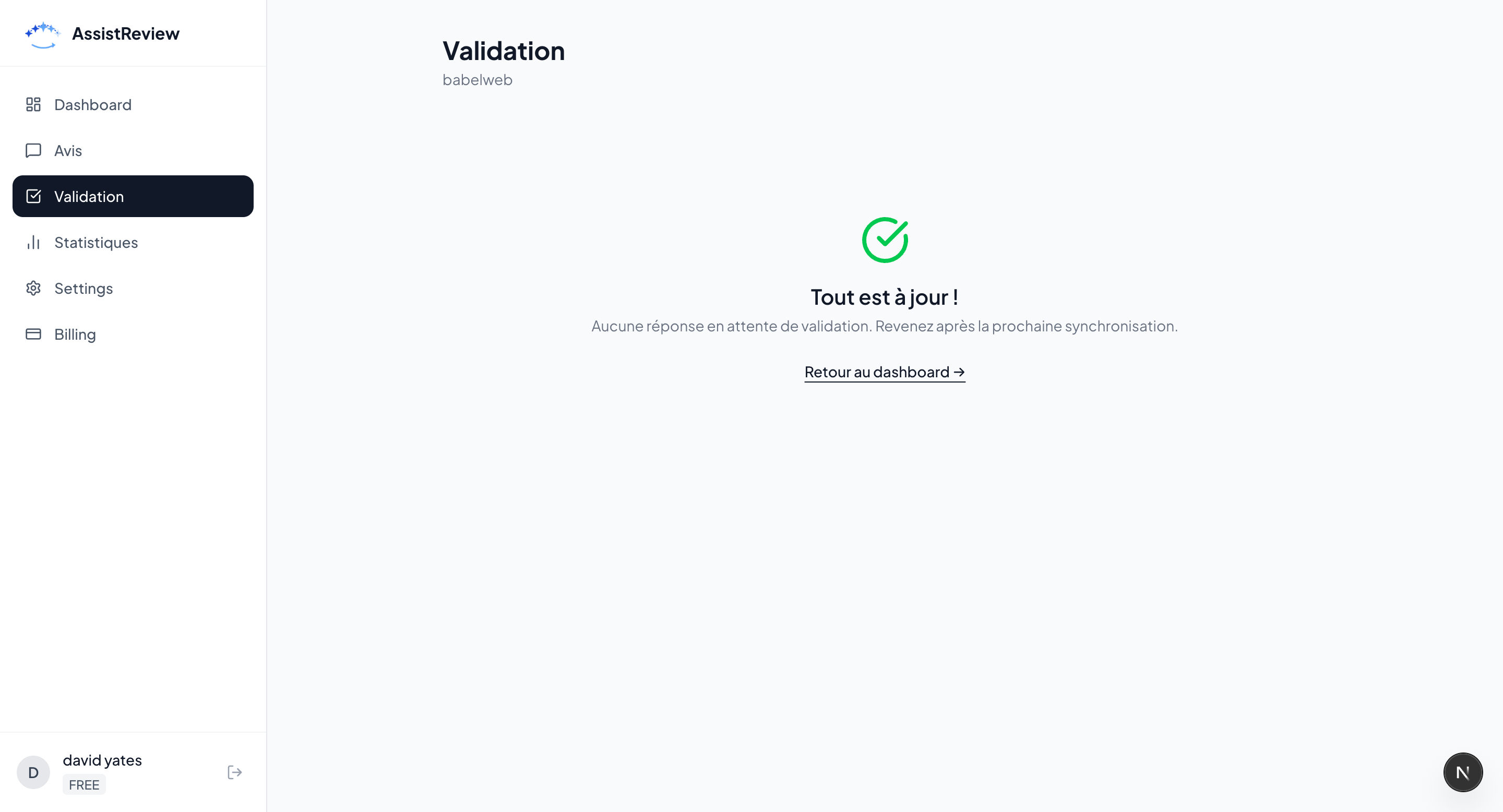 AssistReview : avis Google IA en 1 clic gallery image