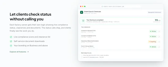 EnvironDesk gallery image