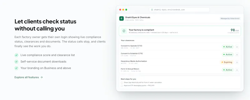 EnvironDesk screenshot 4