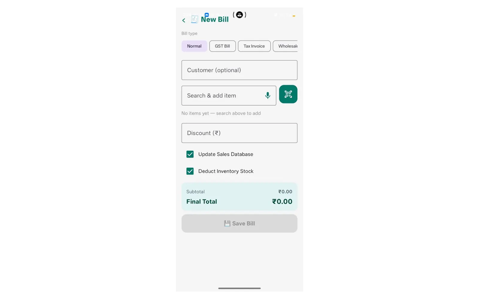 Shop Manager screenshot 1