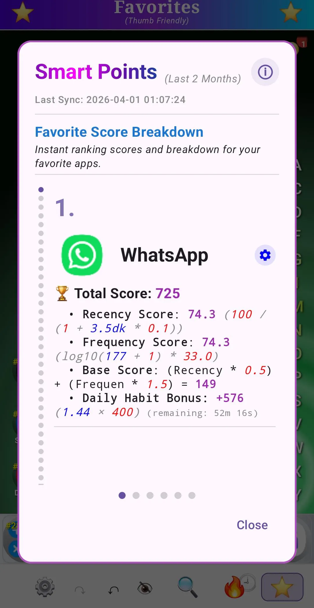 스크린샷 4