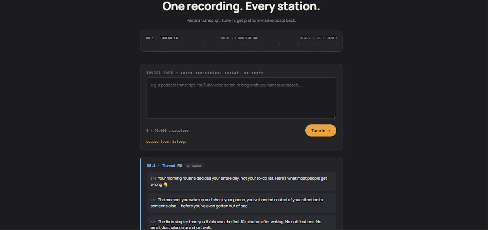Retune screenshot 3