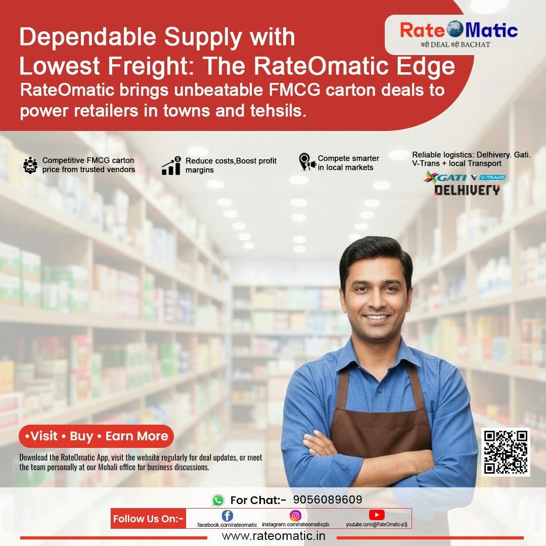 How Direct to Manufacturer Buying  - Main product screenshot demonstrating key features and user interface