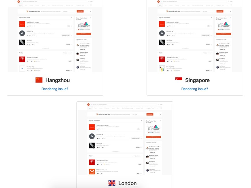 GeoScreenshot gallery image
