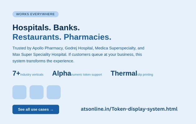 ATS Wireless Token Display System gallery image