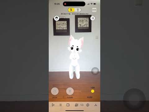  AnimeXR gallery image