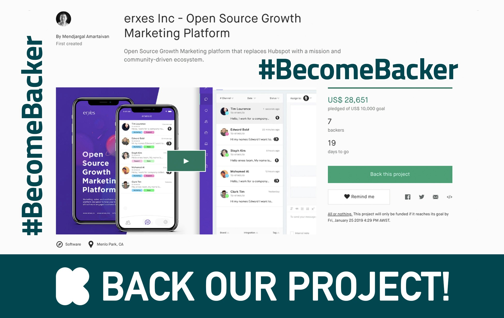 erxes Inc (Kickstarter) gallery image